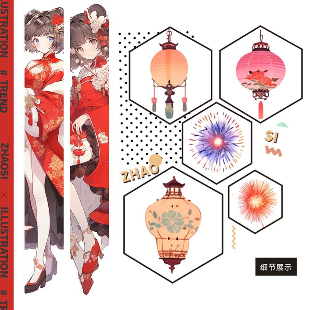 廃盤品✩J1065＃花绮川(贝壳光)目境幽冥切売り海外人物マステ女の子AIマステ