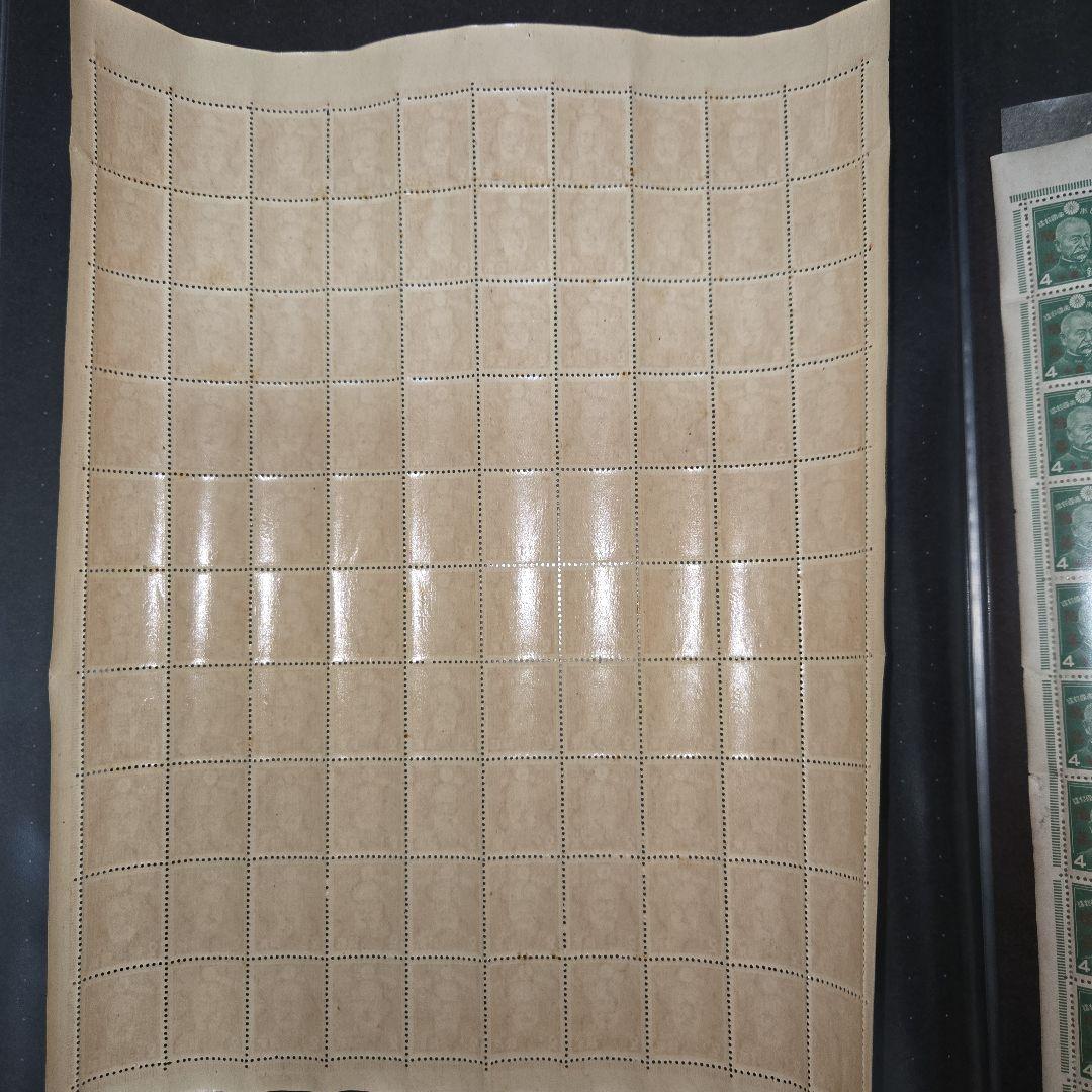 シンガポール陥落記念シート2種