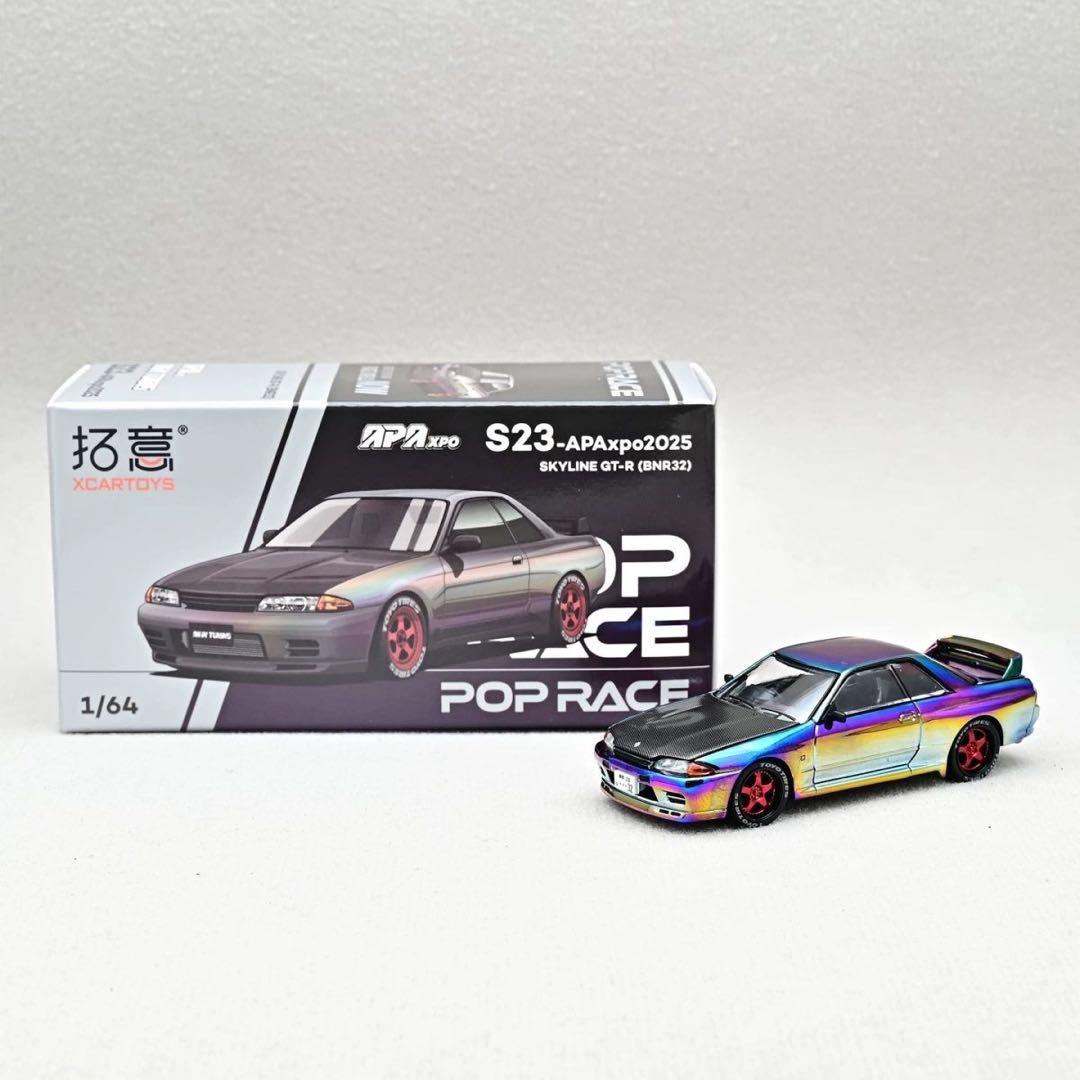 たきさん　出品