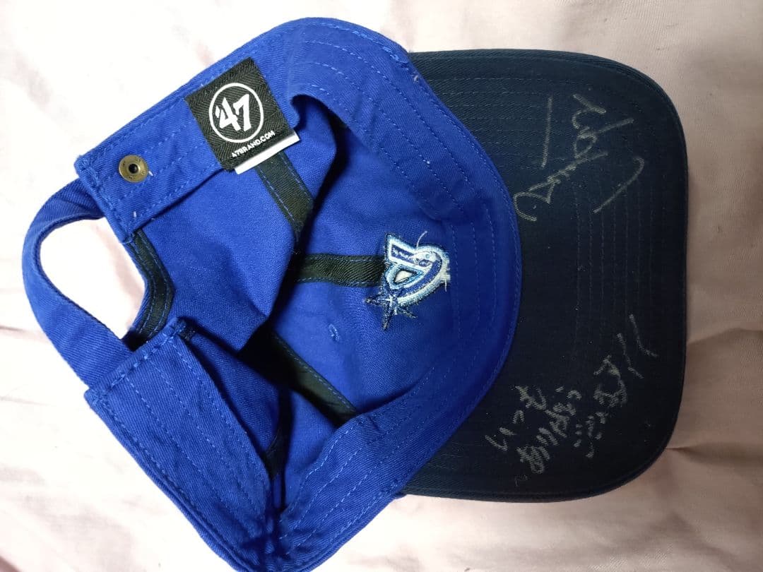 ベイスターズ　ビジターキャップ　堀岡選手サイン入り