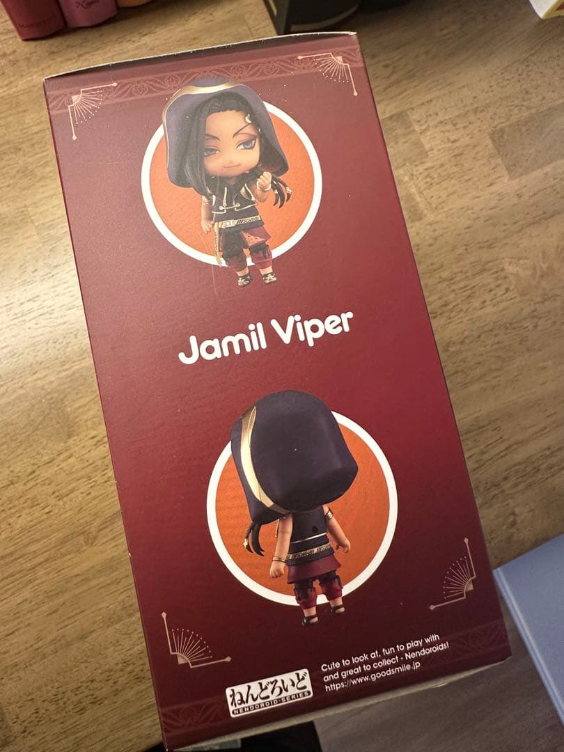 ANIPLEX ツイステッドワンダーランド ジャミル・バイパー ねんどろいど
