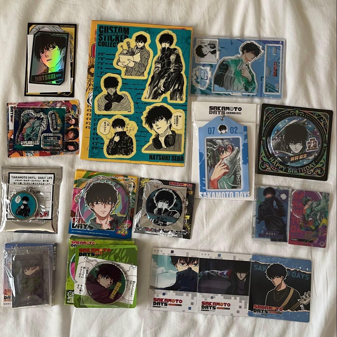 勢羽夏生 まとめ売り 原作グッズ サカモトデイズ