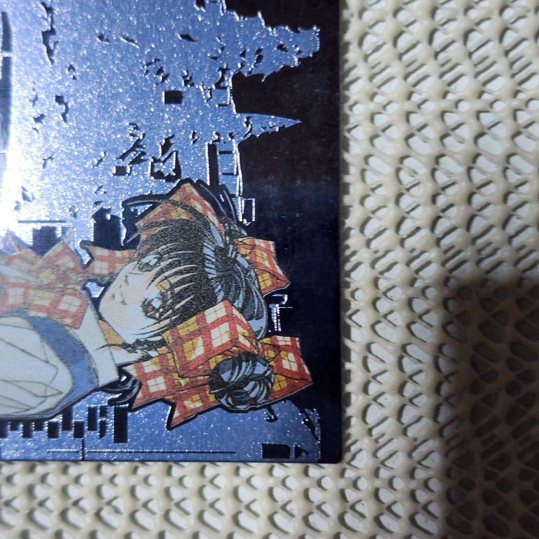 鳴沢唯 同級生&同級生2 SPカード