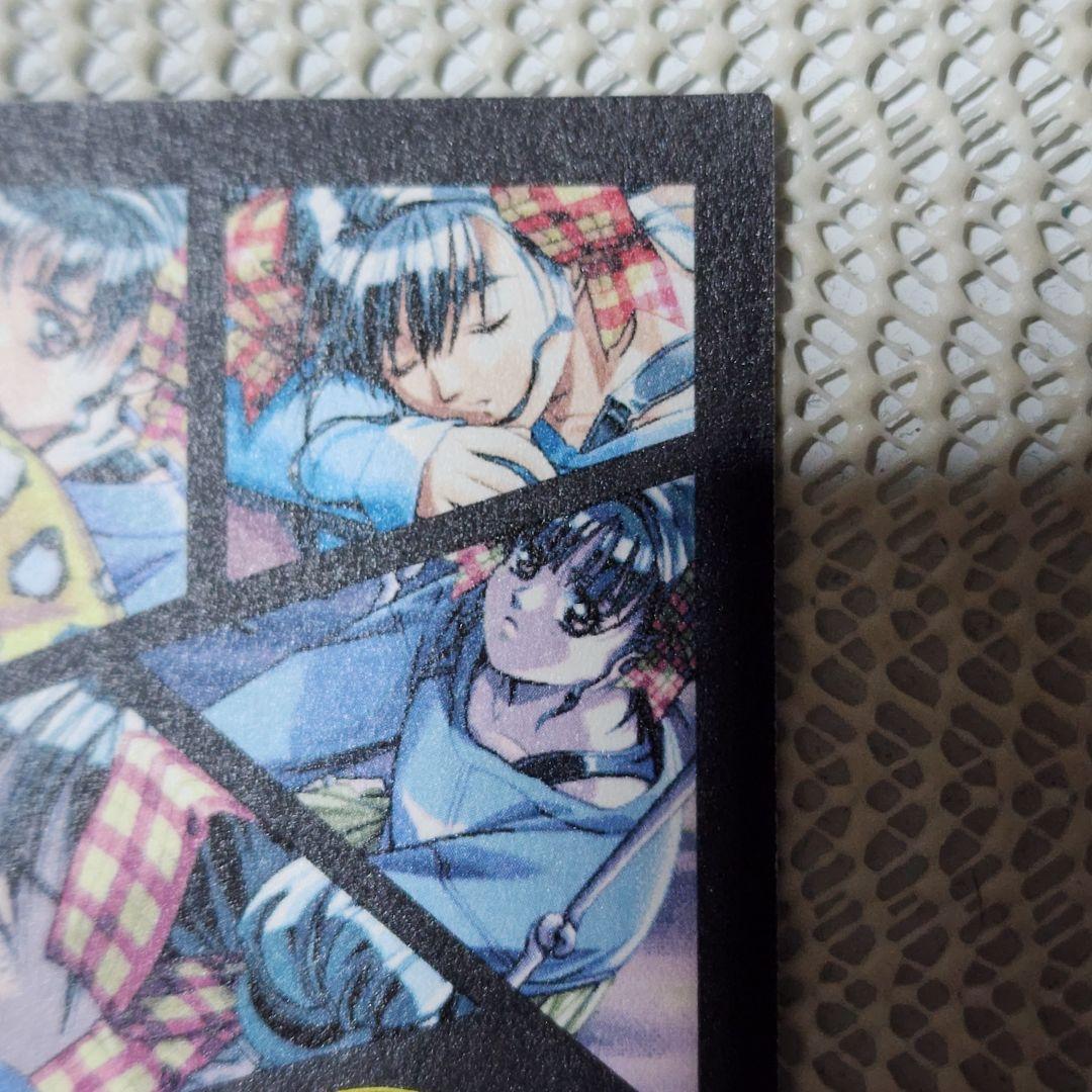 鳴沢唯 同級生&同級生2 SPカード