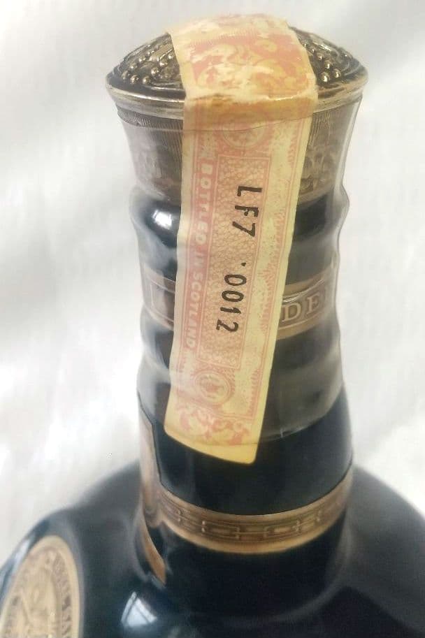 【未開封】 Salute 21年 ロイヤルサルートウイスキー 7325