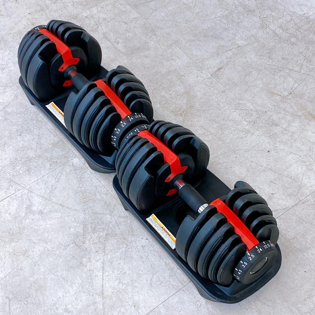 ダンベル 可変式 アジャスタブルダンベル 2個セット 筋トレ