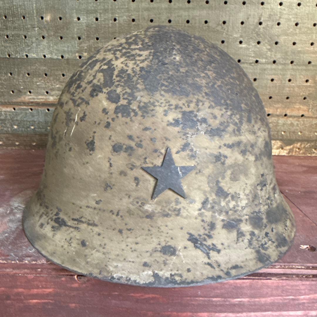 実物　旧日本軍　帝国陸軍　九〇式鉄帽　90式　軍装　ミリタリー　ヘルメット