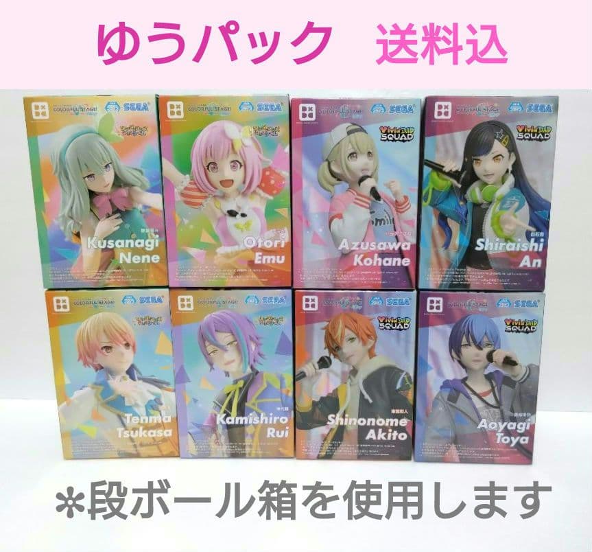 【ワンダショ】【ビビバス】Desktop　フィギュア　８種セット