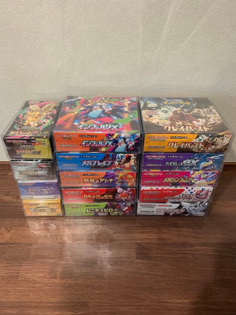 ポケモンカード box まとめ売り シュリンク付き