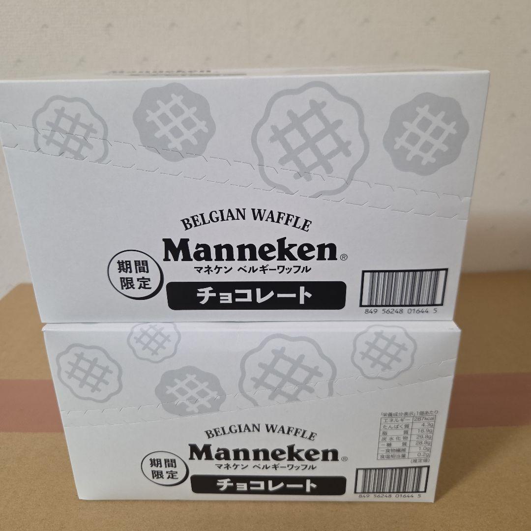 アミューズメント景品　18点セット