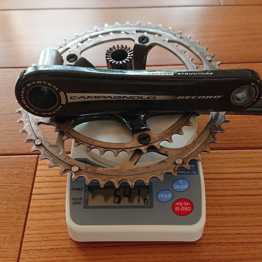 カンパレコード カーボンクランク 170mm