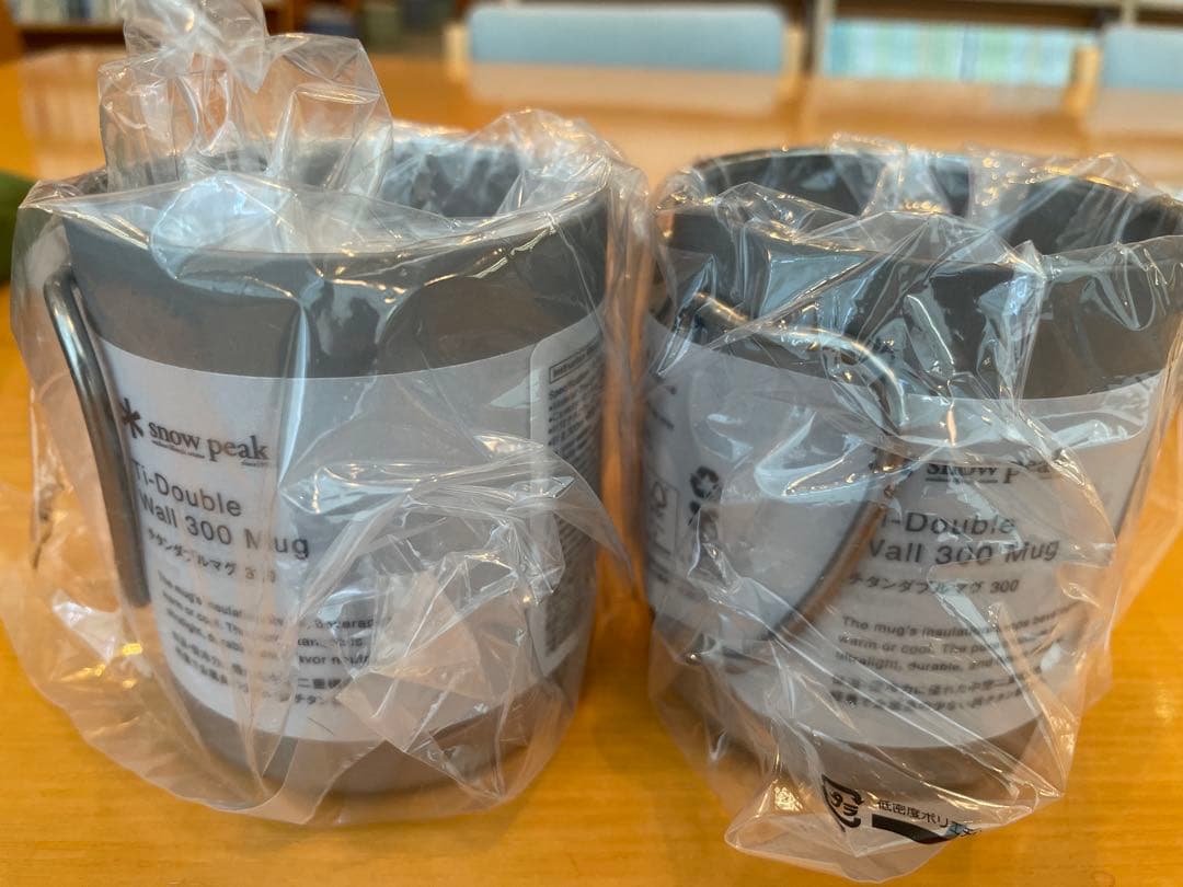 サントリー　白州蒸溜所限定　スノーピーク　コラボ　チタンマグカップ　2個セット