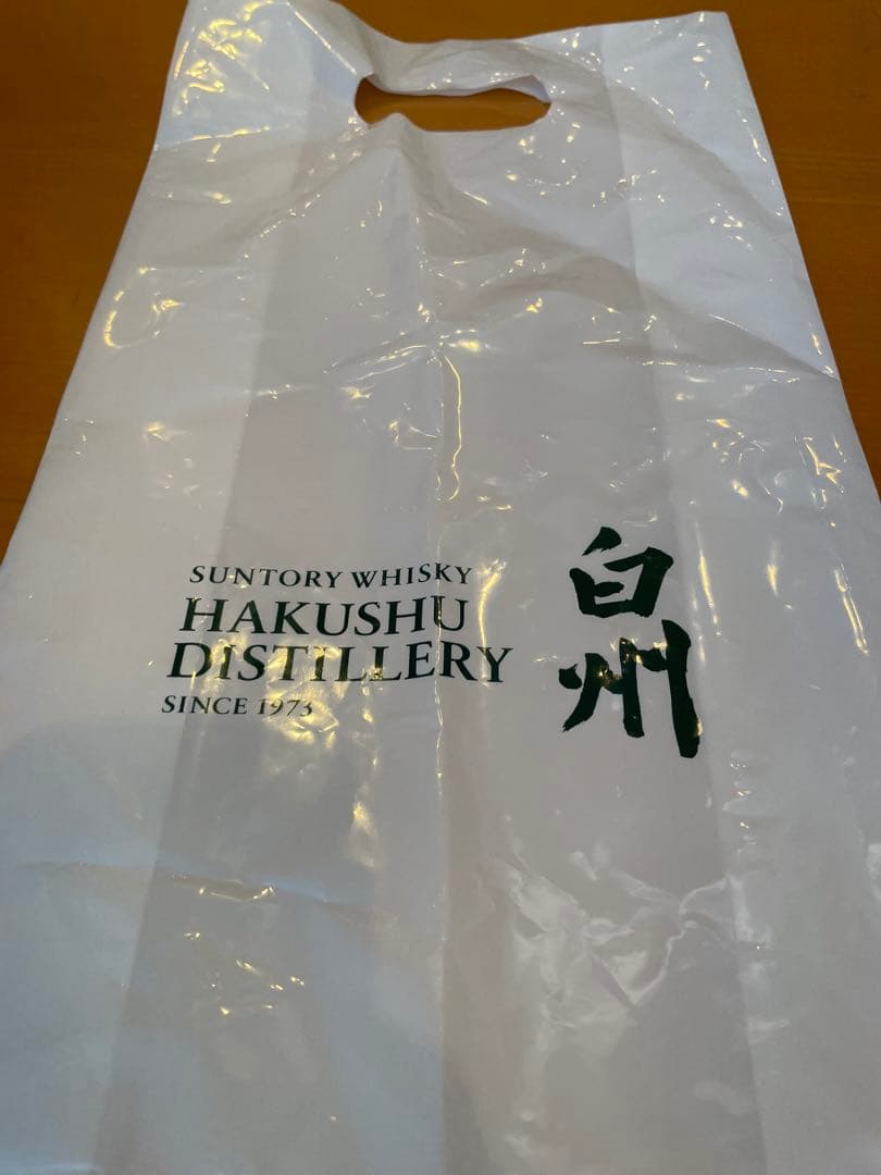 サントリー　白州蒸溜所限定　スノーピーク　コラボ　チタンマグカップ　2個セット