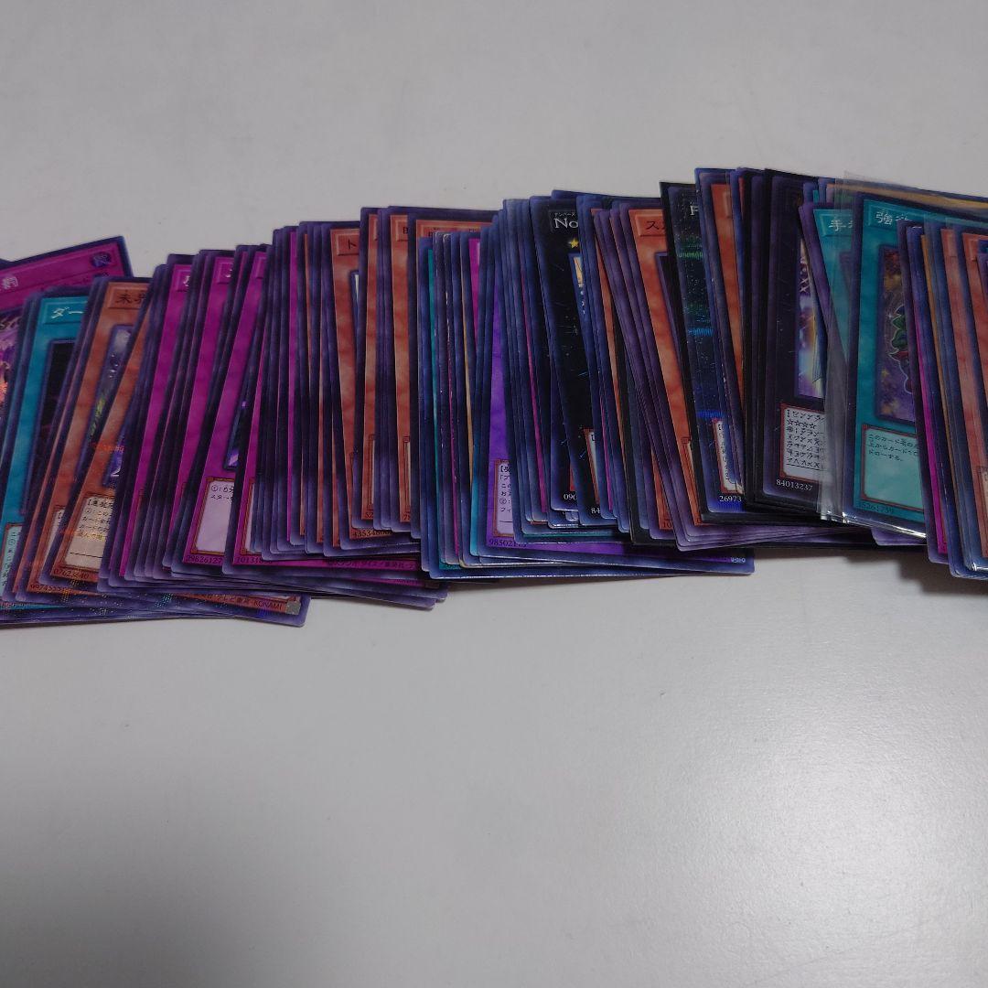 遊戯王カードまとめ売り、