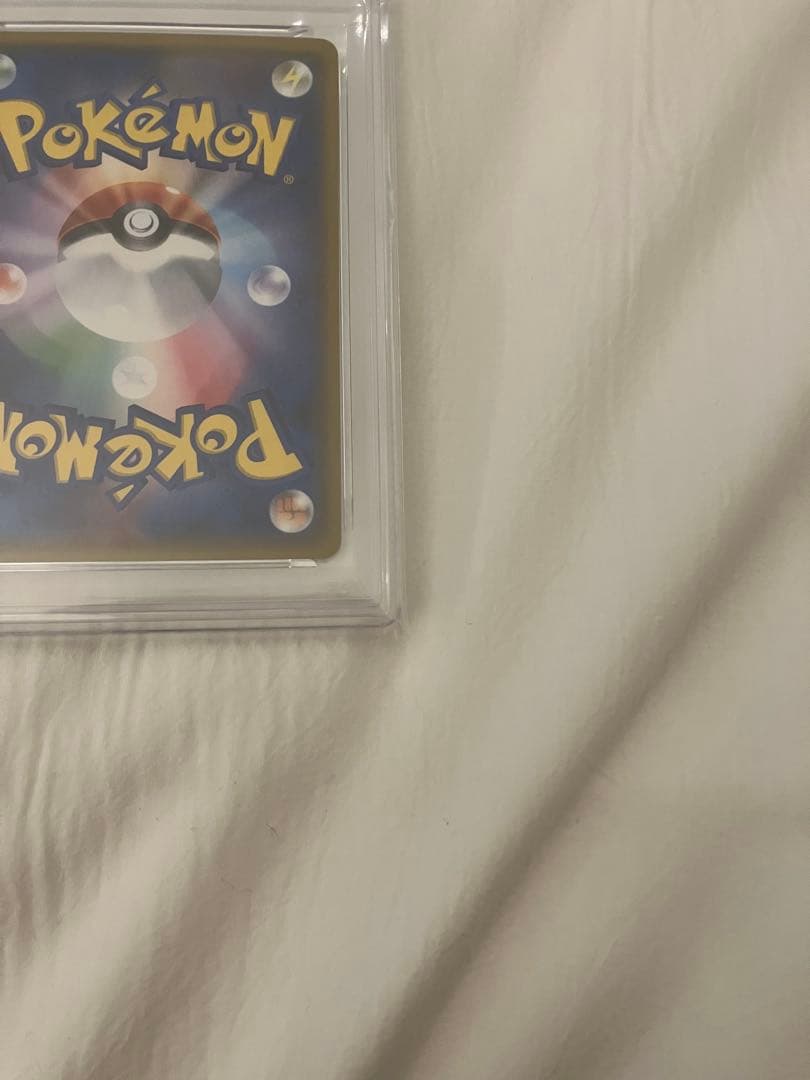 2017ひかるレックウザ PSA10 値下げ中