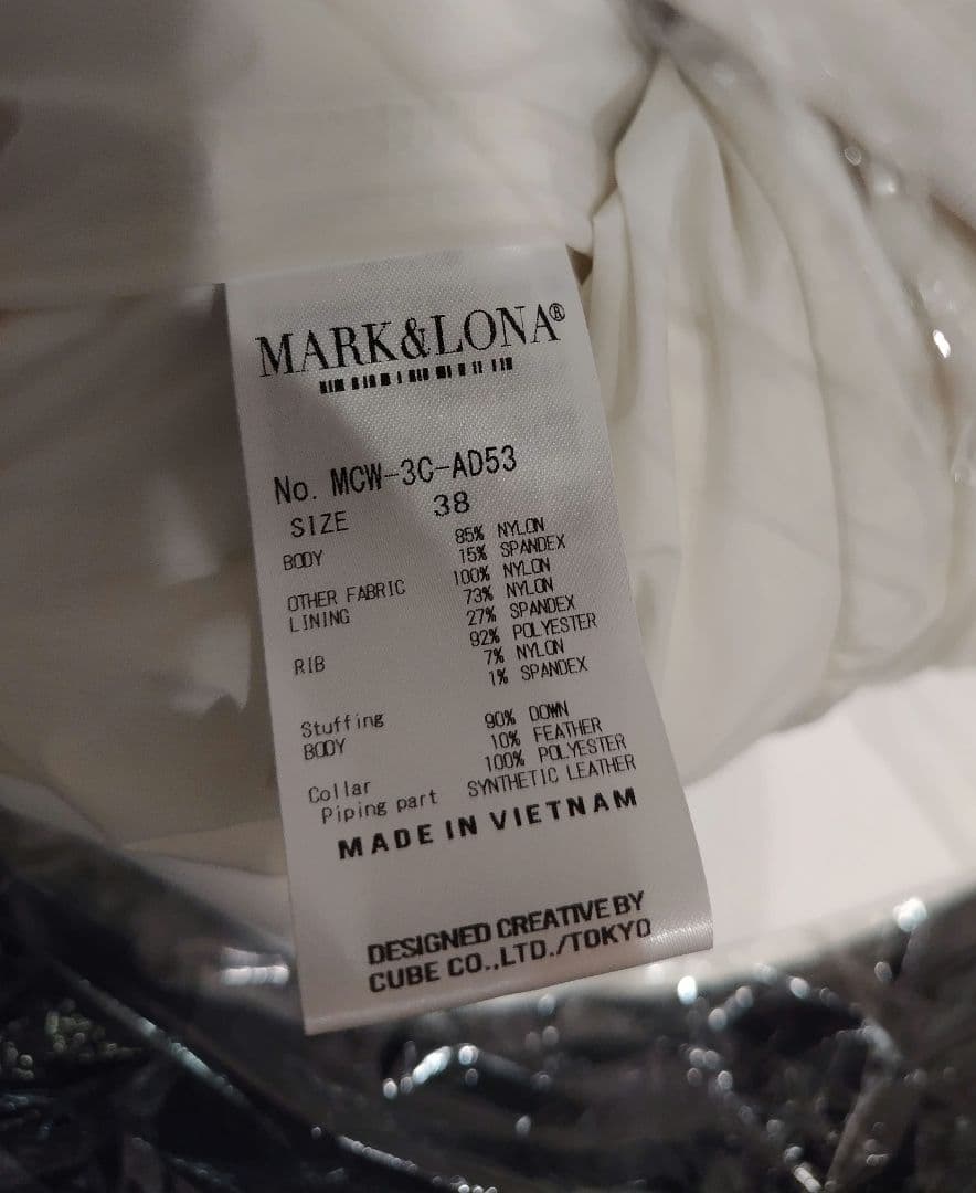 美品✦マークアンドロナ✦CD9-HDダウンジャケット＆スカートセットアップ