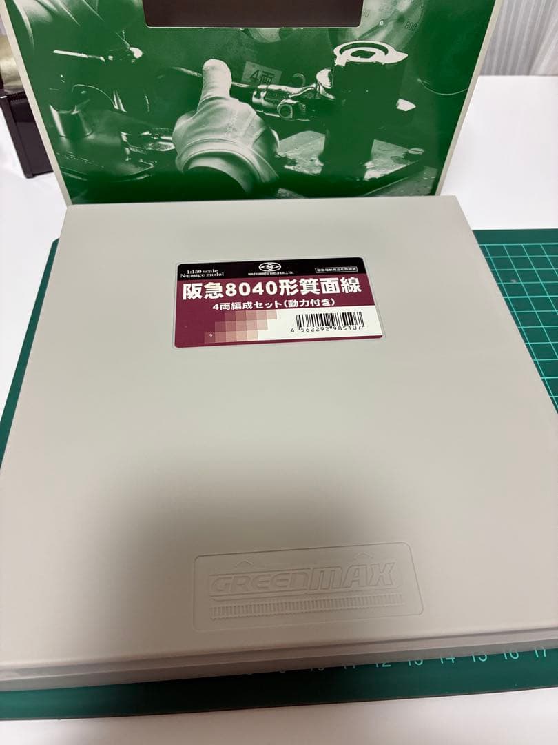 素人加工 松本商事特製品 阪急8040型 8040F+8041F 4両編成