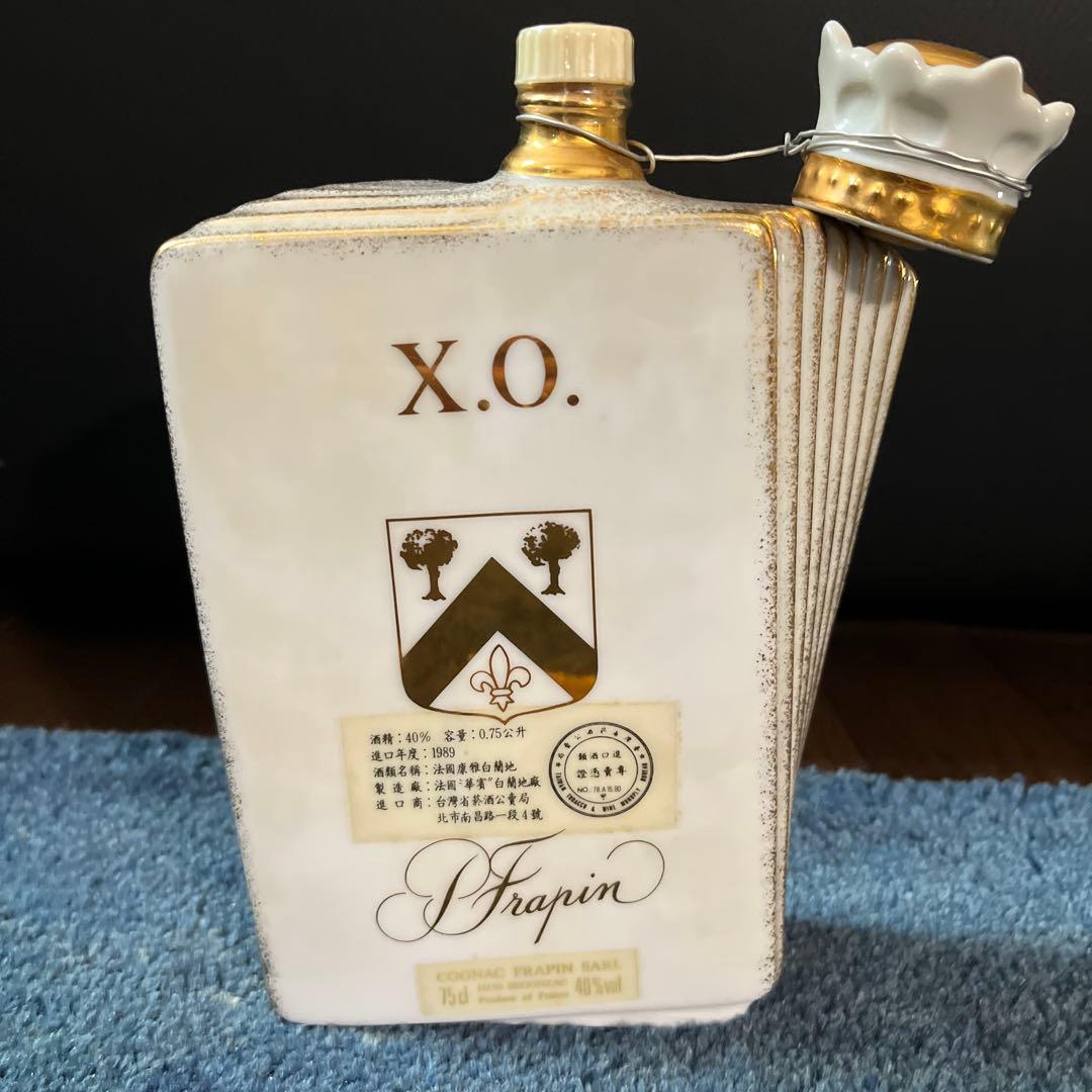 【未開封】パンコニャックXOトランプボトル