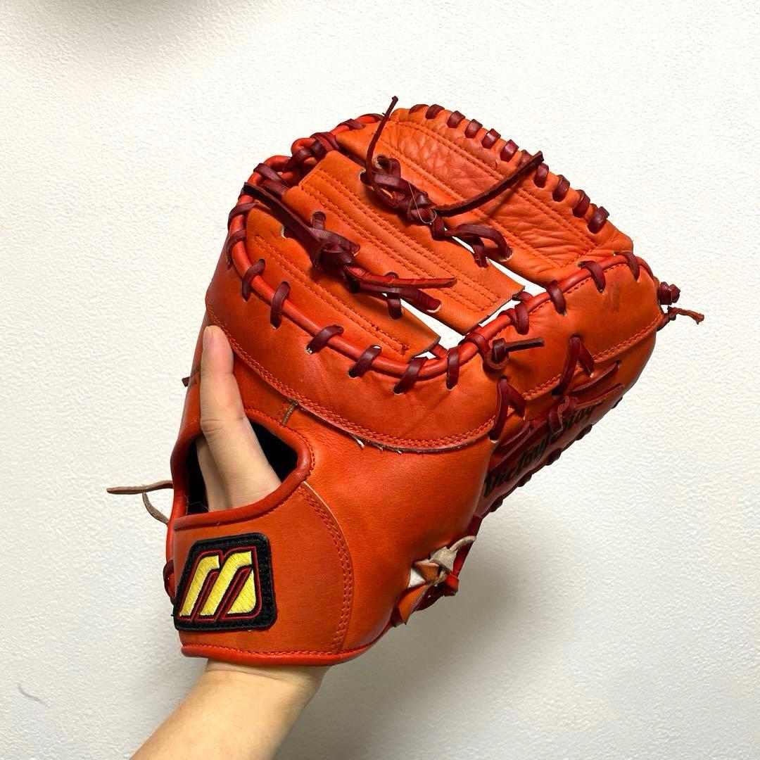 ミズノ ビクトリーステージ 型良 即戦力 軟式 ファーストミット