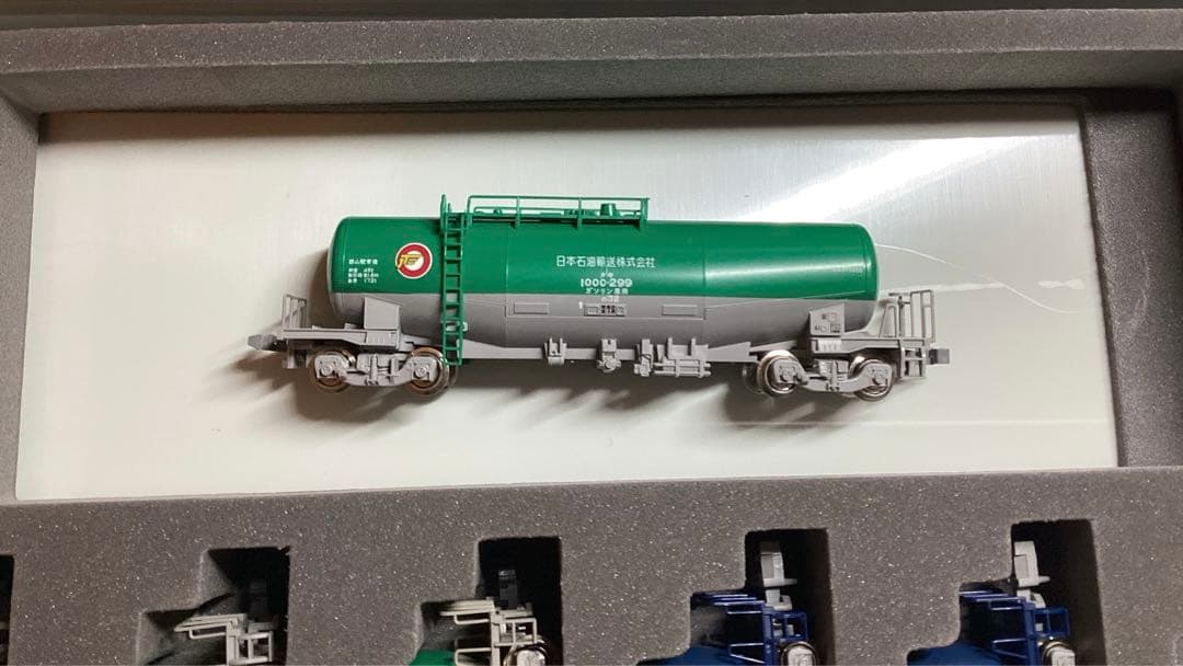 Nゲージ 鉄道模型 TOMIX98971 (TOMIX、KATO 10両)