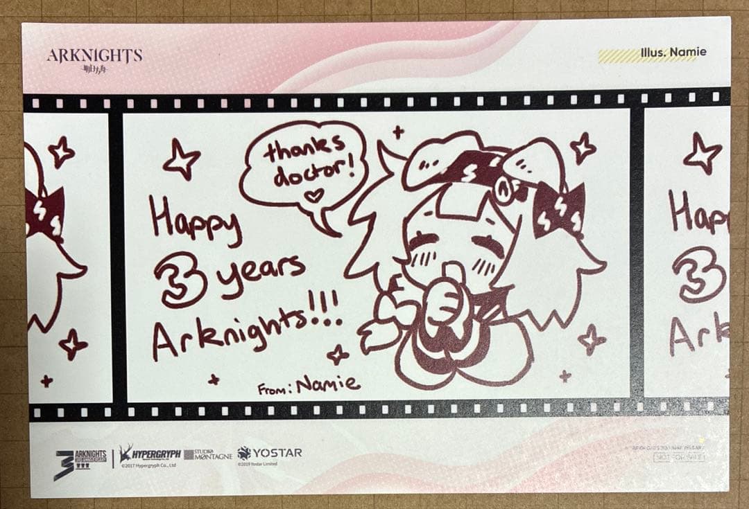 【北米版】アークナイツ 3TH キット　ゴールデングロー　特典ポストカード