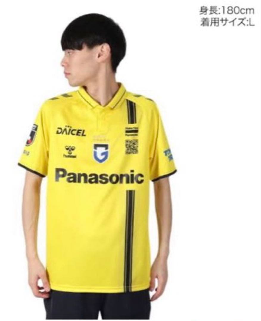 新品 未使用タグ付2025 ガンバ大阪 GK 2ndユニフォーム レプリカ XL