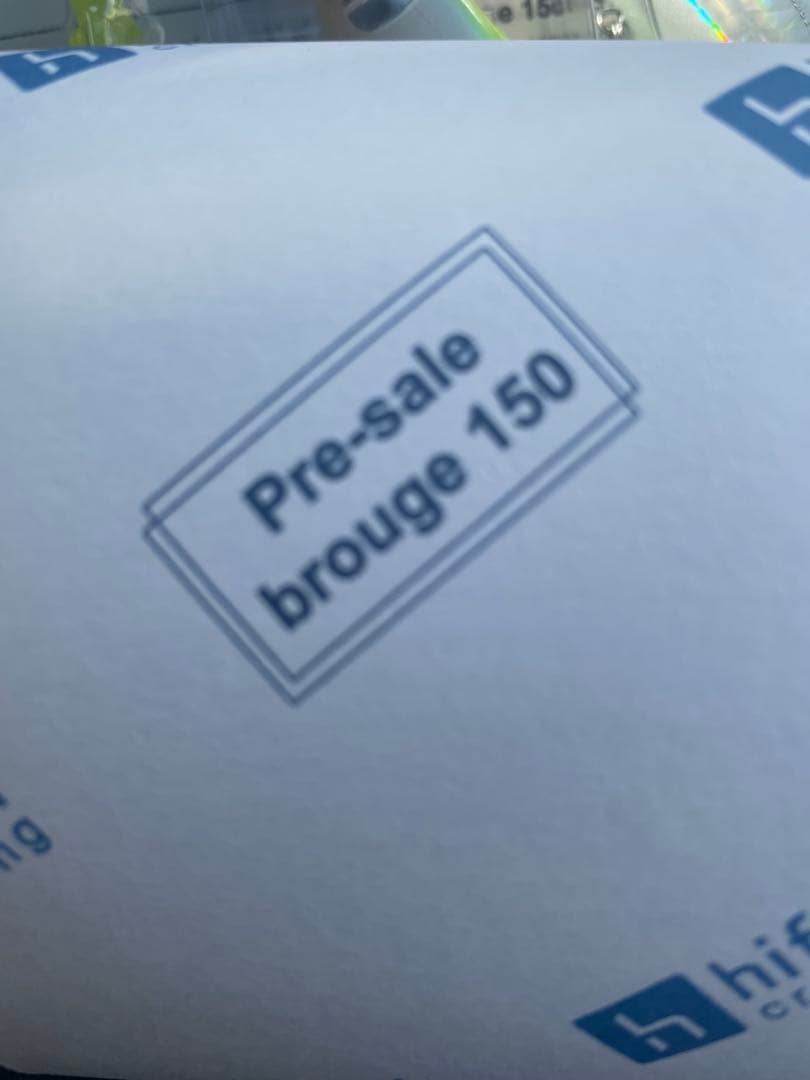 R*e様 web限定　先行販売　brouge 150 トップウォーター ルアー