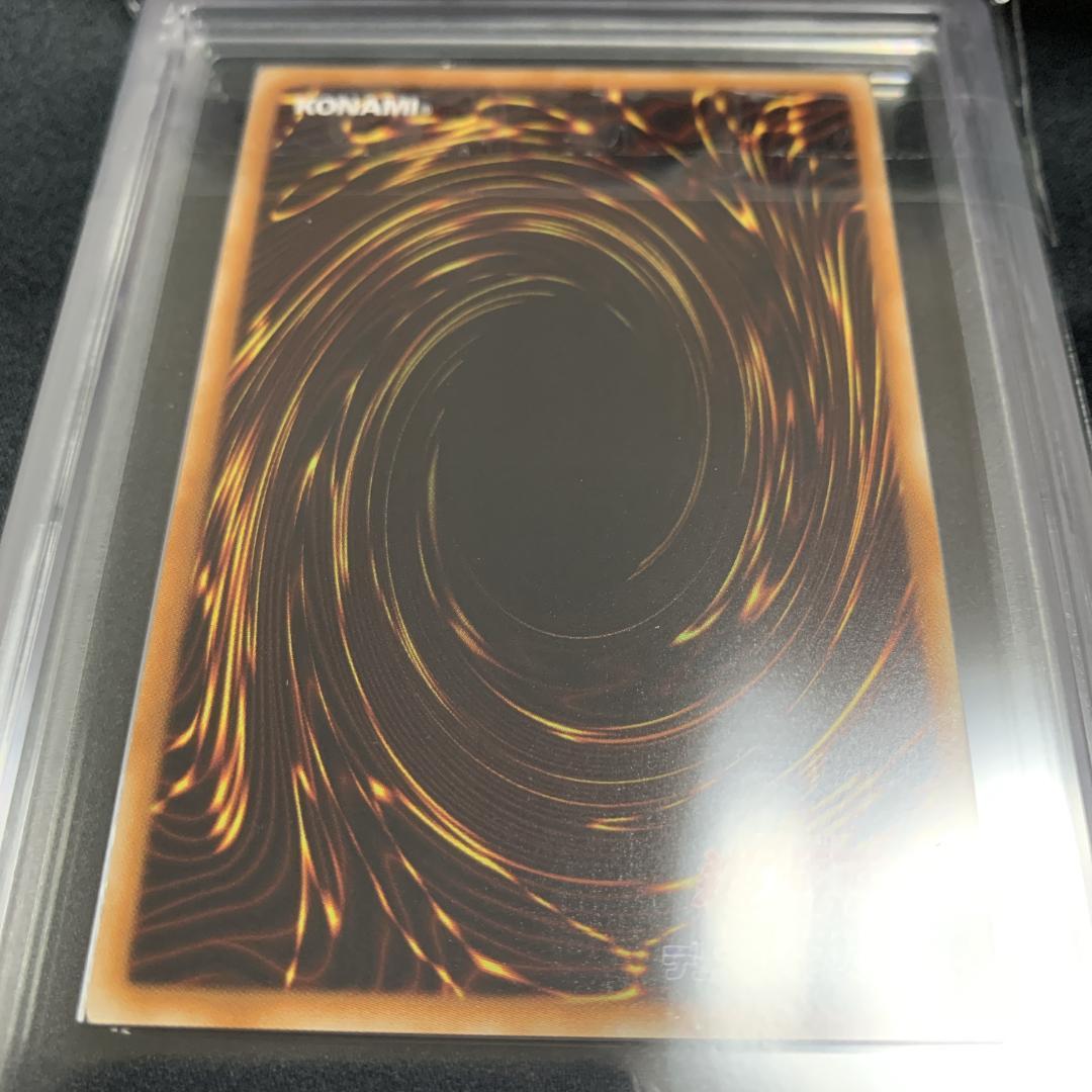 【ARS10+】マジマジ☆マジシャンギャル ウルトラレア WJMP-JP018