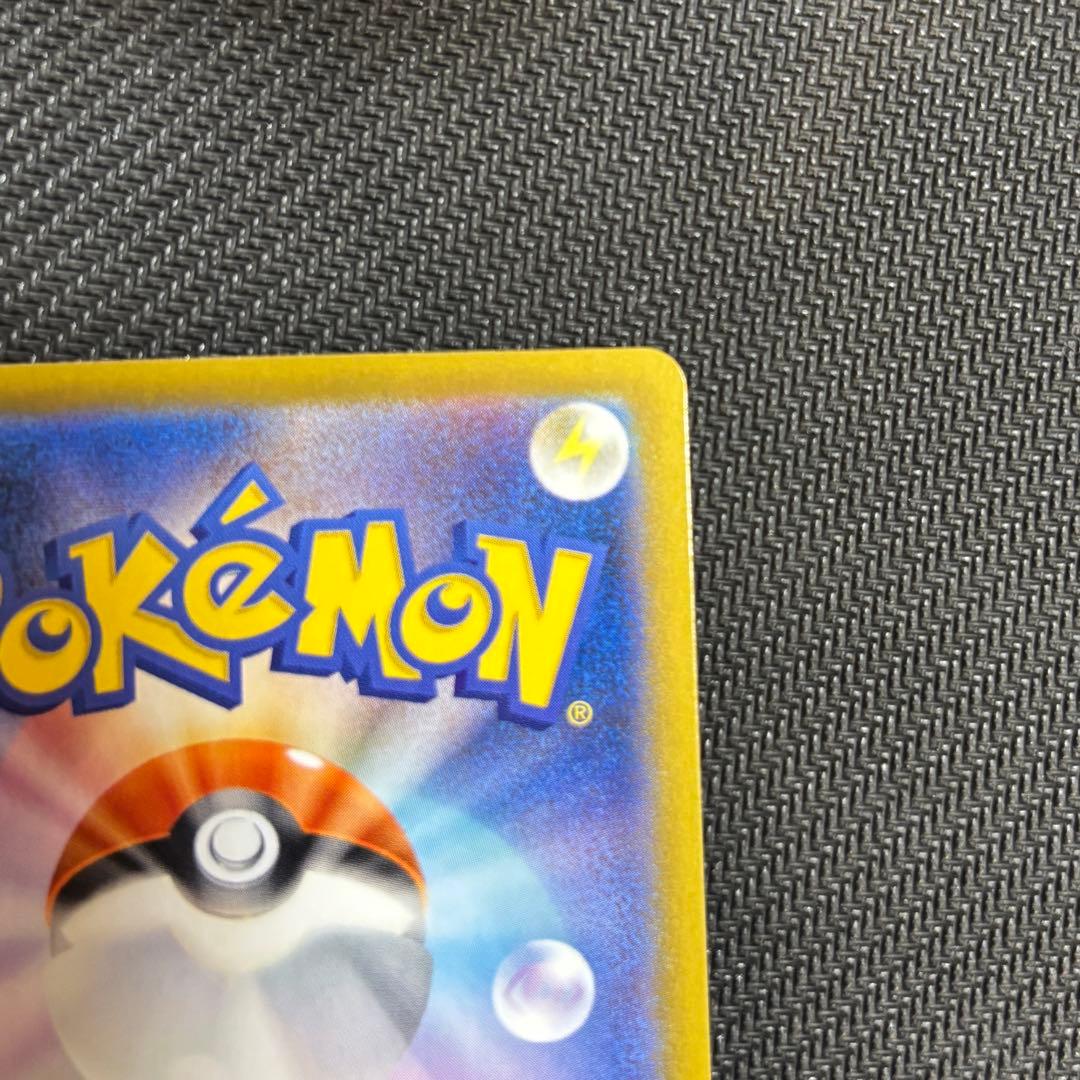 ポケモンカード メイのはげまし SAR おまけ付き