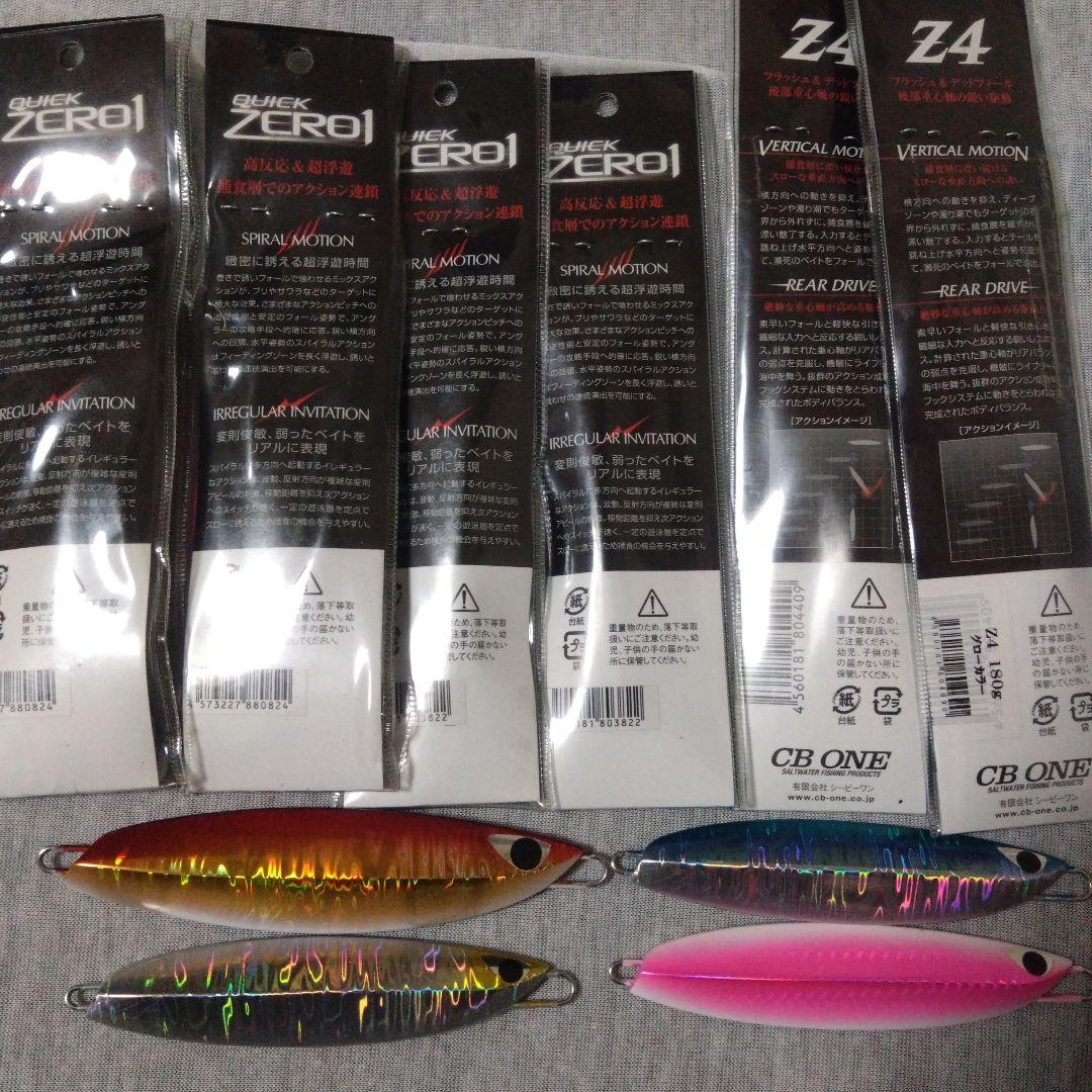 CB ONE メタルジグセット QUICK ZERO 1 Z4 180