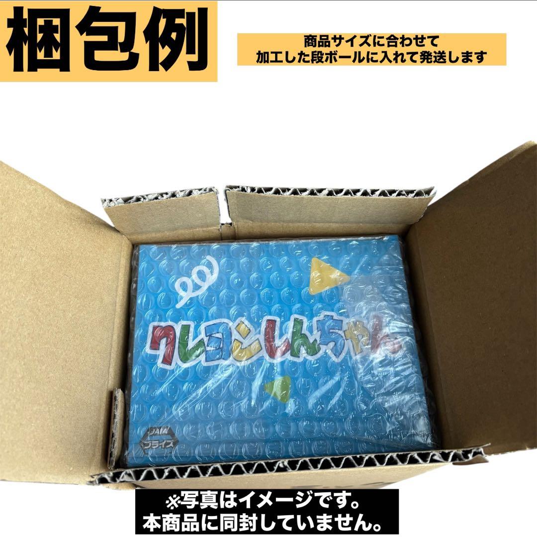 ヒソカ ゴン メルエム ネテロ ネフェルピトー クロロ クラピカ キルア