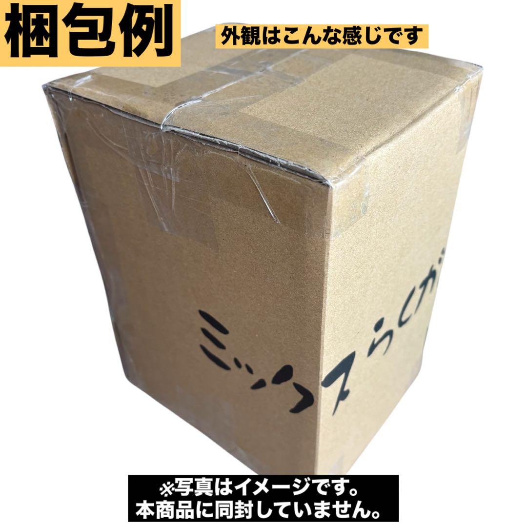 ヒソカ ゴン メルエム ネテロ ネフェルピトー クロロ クラピカ キルア