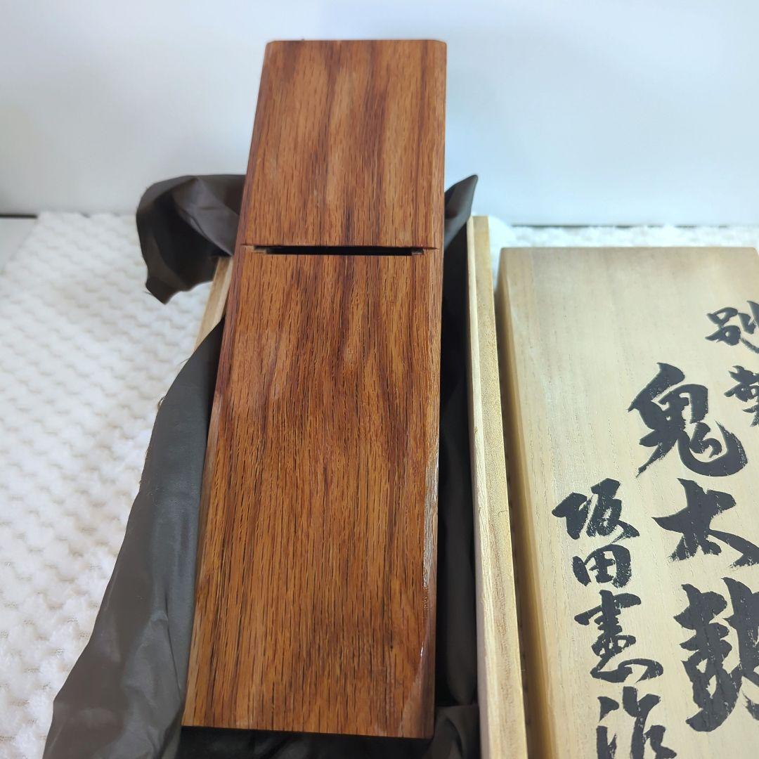 【新品未使用】「希少」名工坂田憲治 鬼太鼓 寸八赤台