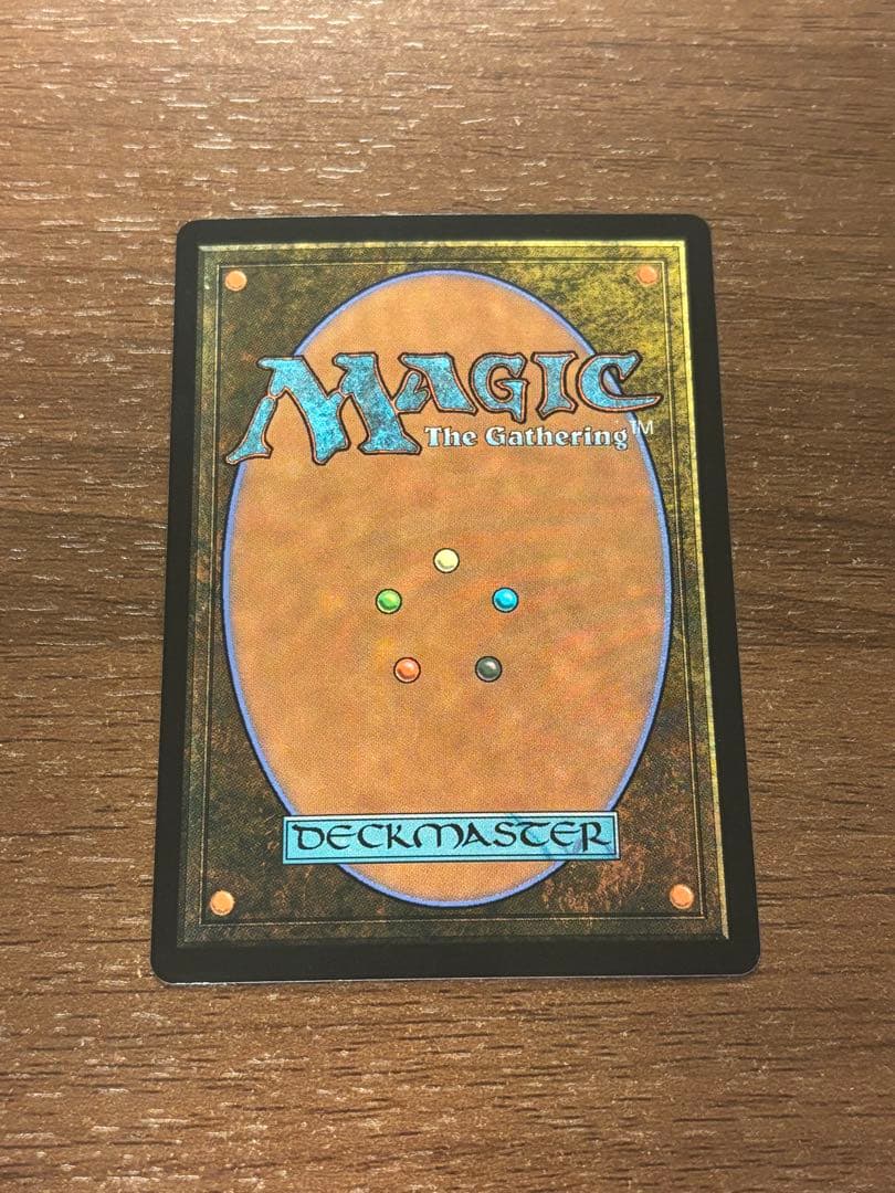 MTG FF グルグ火山の赤竜/エインシャント・カッパー・ドラゴン foil