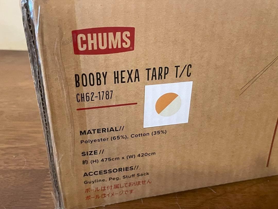 新品　チャムス　ブービーヘキサタープ 　T/C素材　CH62-1787-0000