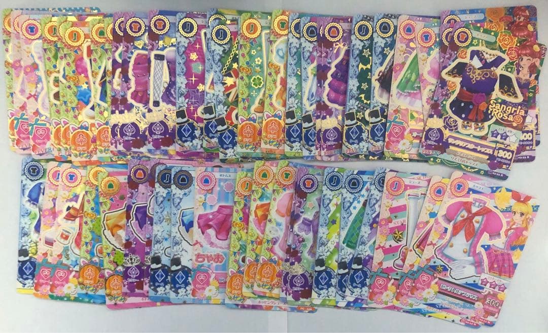 アイカツカード　大量　まとめ売り