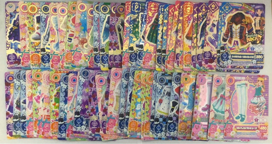 アイカツカード　大量　まとめ売り
