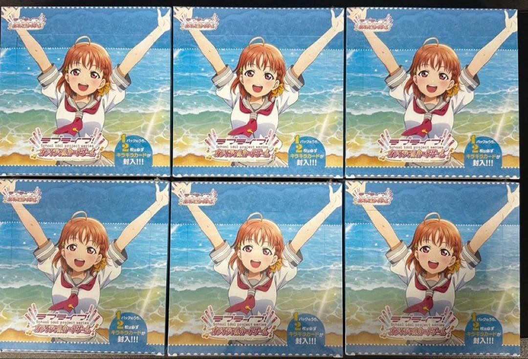 ラブカ ラブライブ!サンシャイン‼︎ プレミアムブースター　6box 未開封