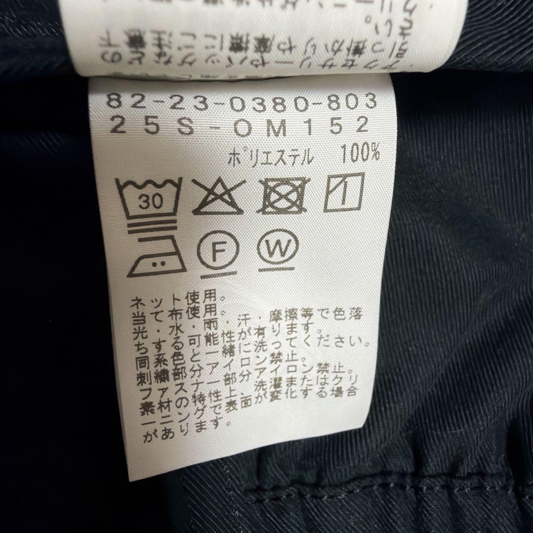 【極美品】ビームスゴルフ ピーチスキン ストレッチ カーゴイージーパンツ ゴルフ