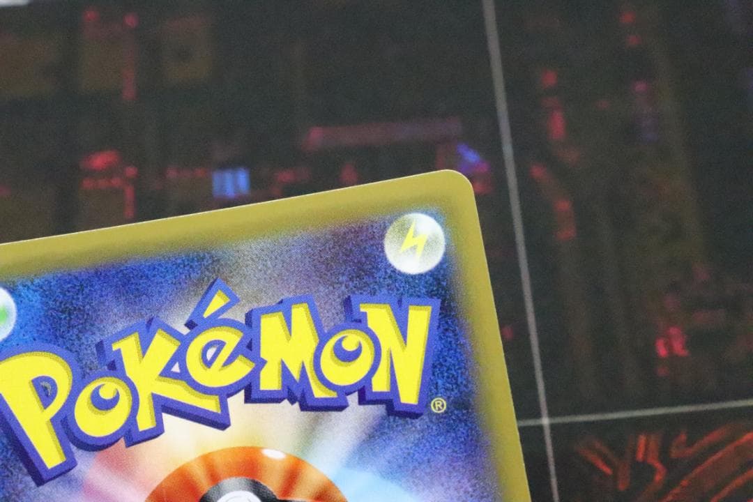 リザードン 011/087 R 1ED 45-MY0915-01C