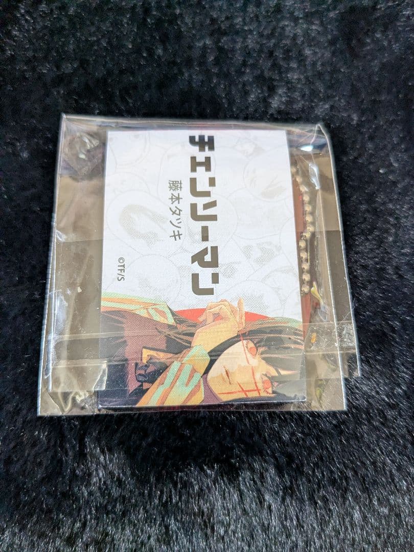 ジャンプラ365 チェンソーマン ナユタ