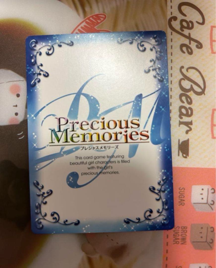 プレシャスメモリーズ AKB0048 こじはる （8代目 小嶋陽菜）金サイン