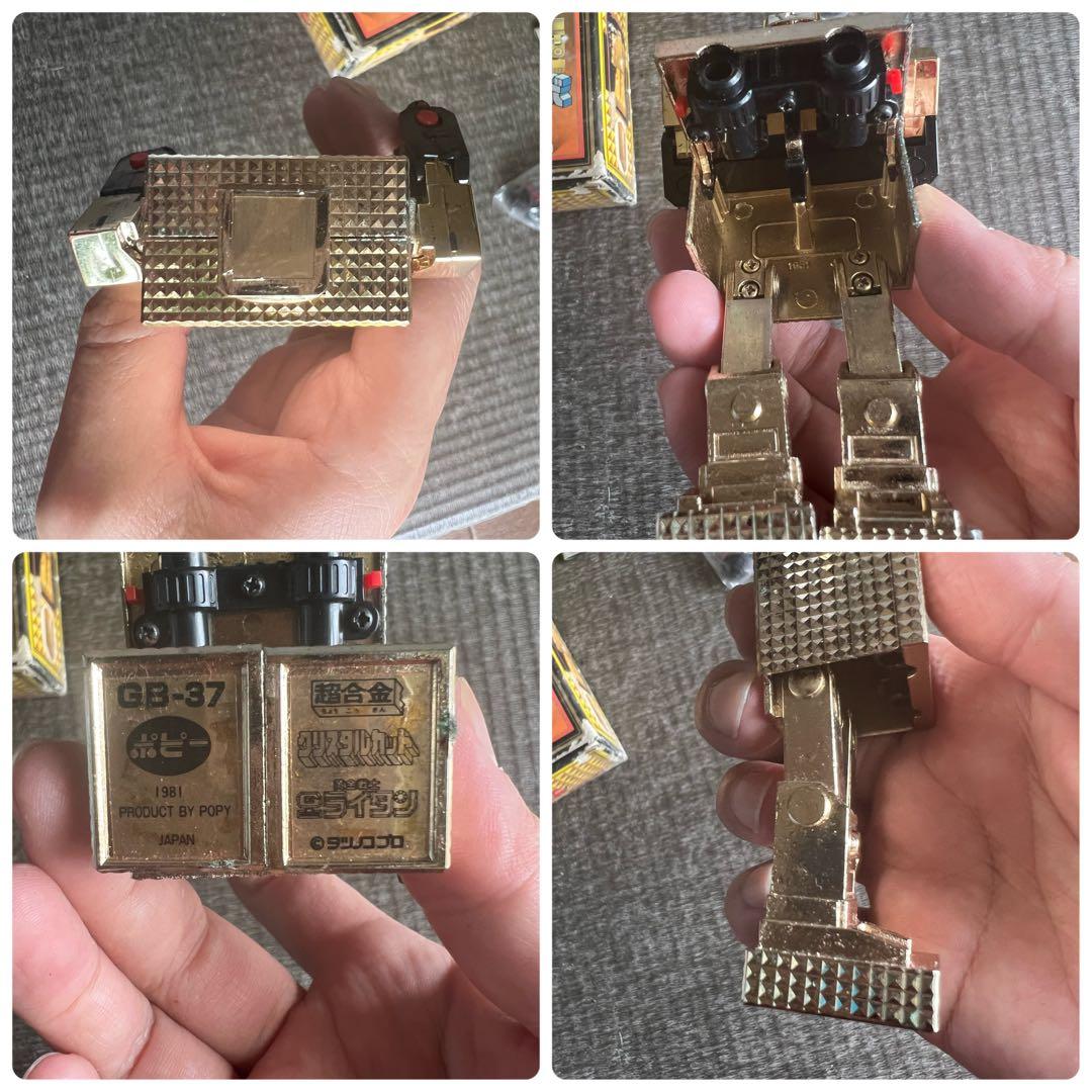 希少 当時物 ポピー 超合金 黄金戦士 ゴールドライタン クリスタルカット ロボ