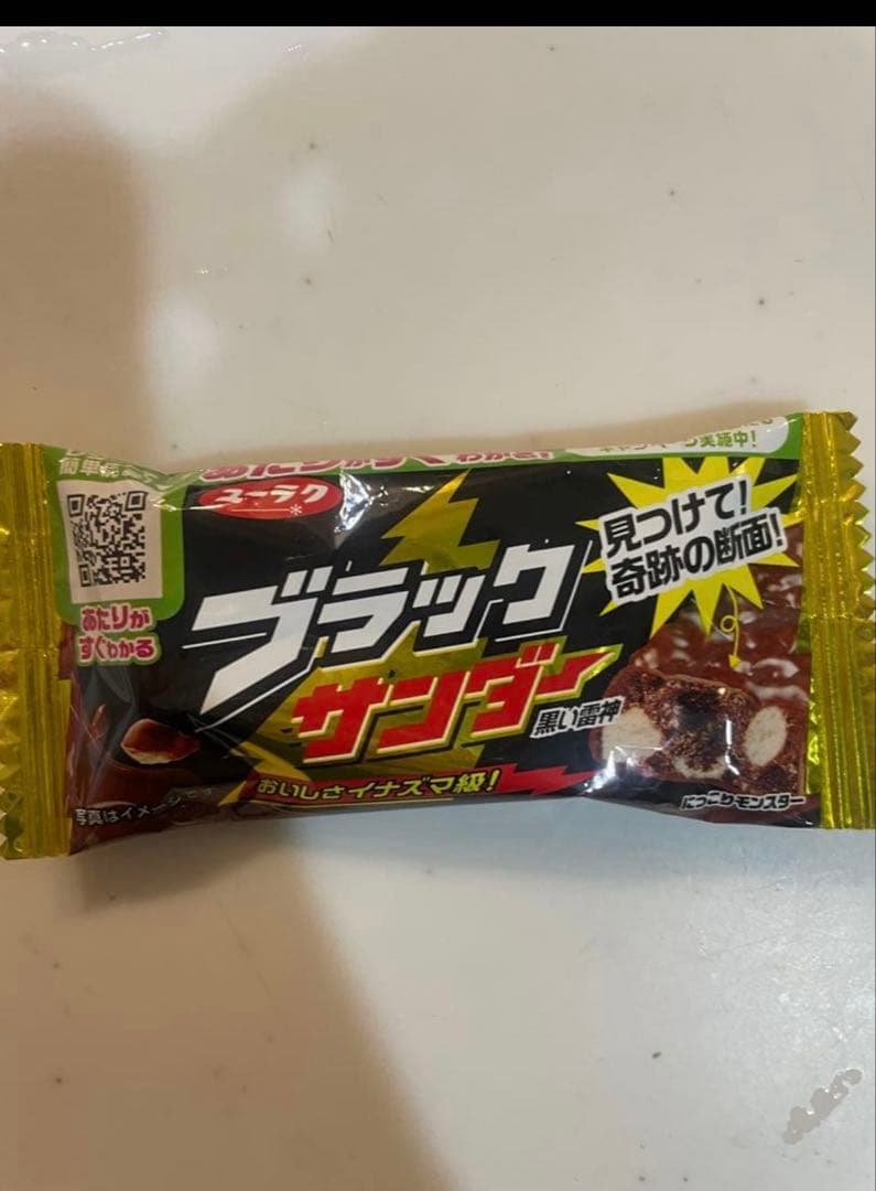 くまさん☆。.:＊・゜