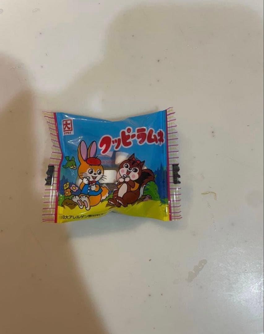 くまさん☆。.:＊・゜