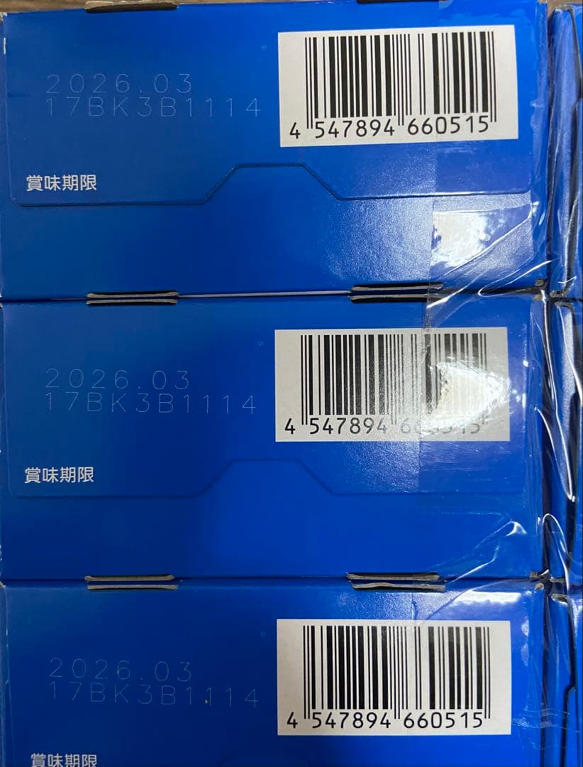 【最終値下げ！】【激安＋送料込み】お菓子まとめ売り