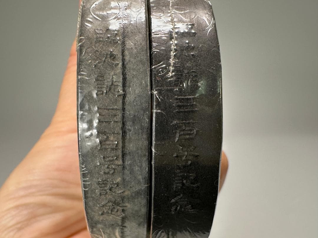 日本墨　臨池　龍雅　未使用　墨　三点まとめ