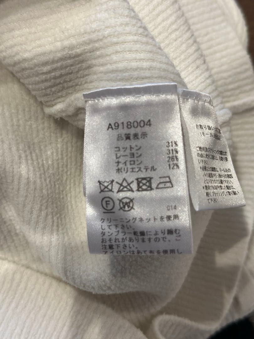 アルチビオ セットアップ【36】