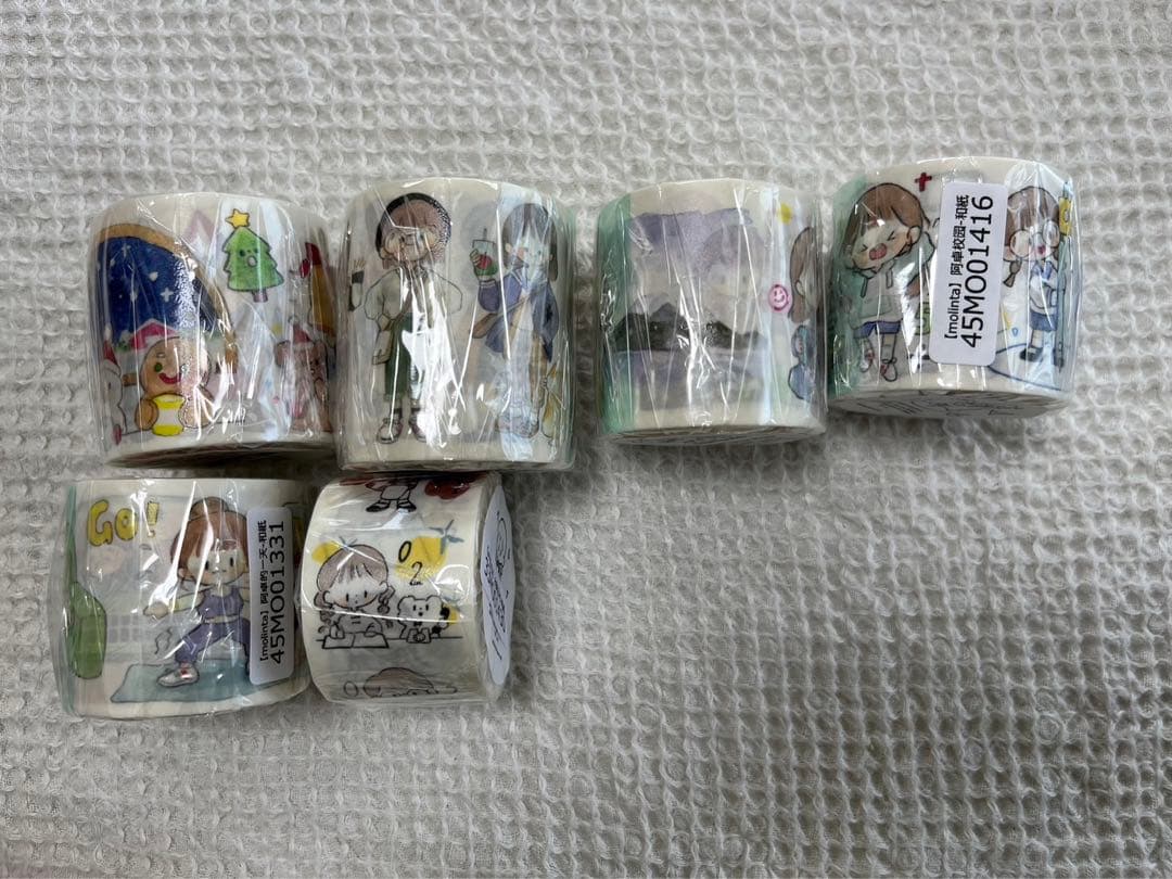 molinta マスキングテープ