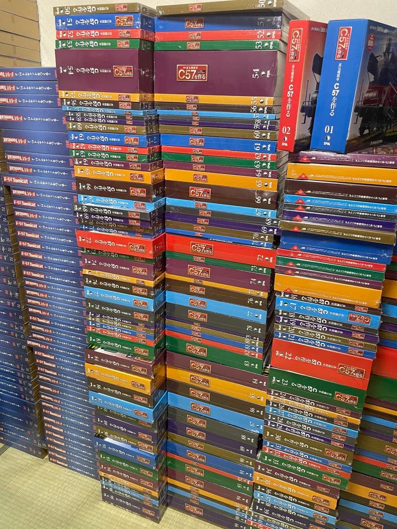 ディアゴスティーニC57を作る セット【NO3のみ欠品】